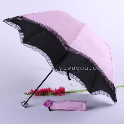 Scallop Black Rubber Umbrella Sun Protection Umbrella Opaque Anti-UV Umbrella Apollo Princess Umbrella