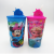 3D Cup advertising cup cover can be customized