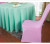 Padded stretch chair covers banquet celebration Hotel wedding chair covers covers for back of chairs