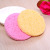 Thickening Face Washing Sponge Makeup Cotton Cleaning Sponge Bamboo Charcoal Face Wash