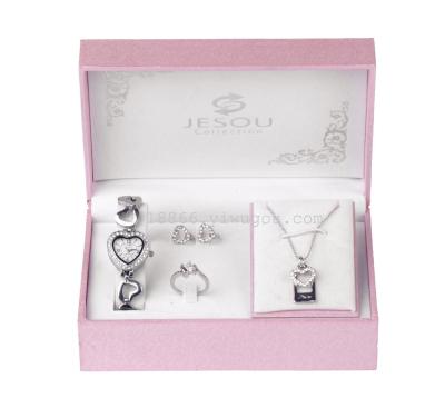 Ms. JESOU gift box premium gift watch necklace earring ring gift set