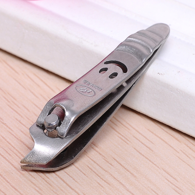 Stainless Steel Smiley Face Nail Clippers
