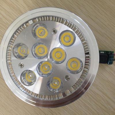 LED cup AR111 cup DC12V cup 9W12W cup   stock