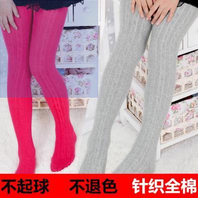Pure white children Dance Tights Cotton Baby Girls Tights primer knitted cotton socks