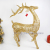 1.3M Raindeer Xmas Indoor Home Decoration For Party 