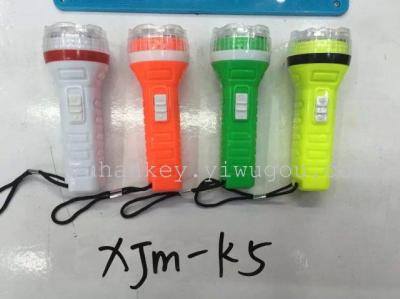XJM-K5LED flashlight