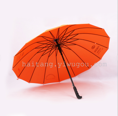 Factory Direct Sales Umbrella 60*16 Touch Woven Umbrella Long Handle Straight Pole Umbrella Advertising Umbrella Customized