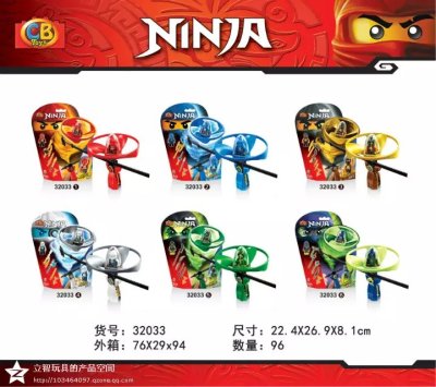 Fashion Baby Ninja Series Building Blocks Children's Toys Assembling Toys