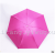 Advertising Umbrella Wholesale Customized Four Fold 55*7K Silver Glue Umbrella Umbrella Authentic Factory Direct Sales Umbrella