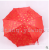 Factory Direct Sales 55*8K Fiber Ruffled Bridal Umbrella Wedding, Marriage Umbrella Wholesale Can Be Customized
