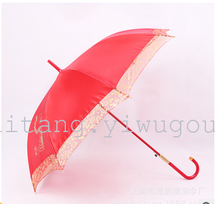 55*8K Red Gold Rose Umbrella Wedding Straight Rod Lace Umbrella Red Bride Umbrella Custom