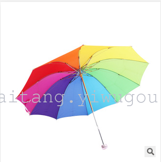 Four Fold 58*10K Rainbow Umbrella Advertising Umbrella Wholesale Custom Umbrella Factory Direct Sales Umbrella