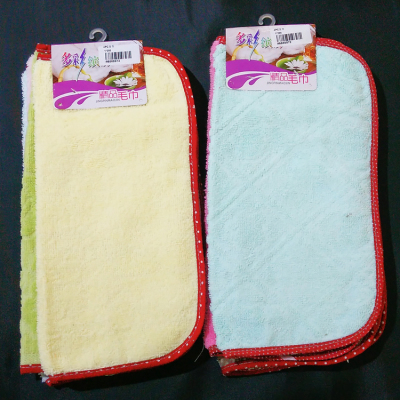 Ten Yuan Store Boutique Delivery Bathroom Accessories Household Towels 4-Pack Towel 4Pc Square Towel
