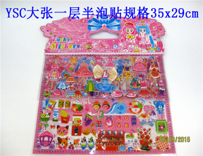 Factory direct cartoon bubble stickers stickers layer half dress