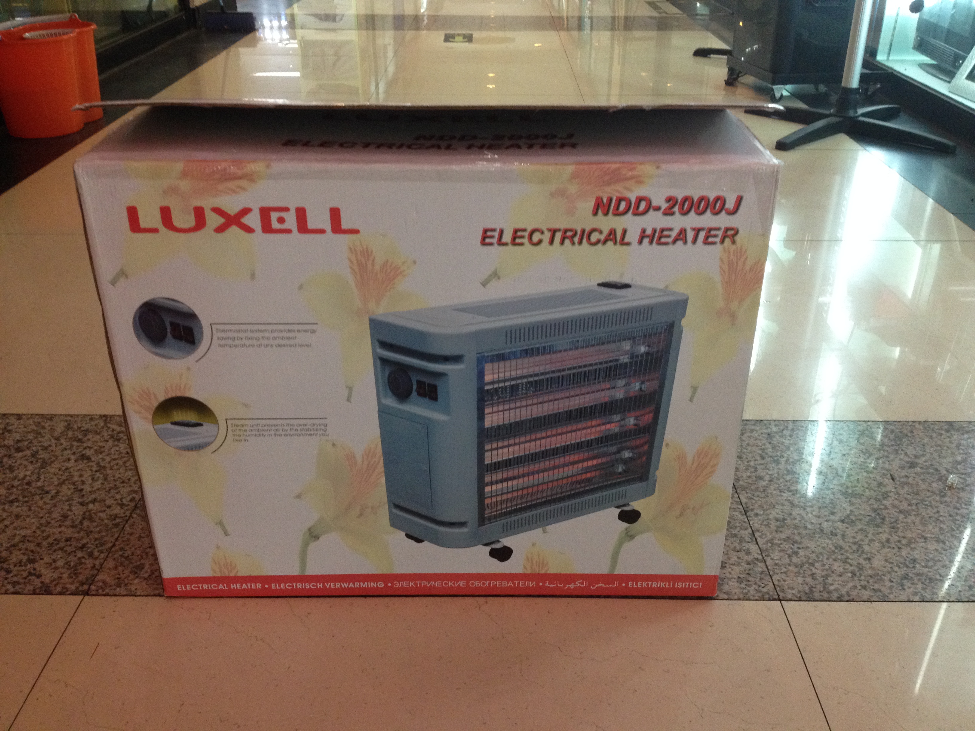 风扇 带水增湿 带脚轮5根发热石英管2200W 取暖器