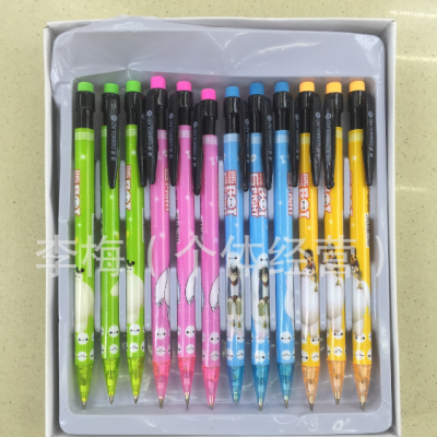 Easy to use the advantages of automatic pencil, pencil, pencil YY-998