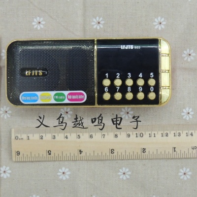 LFJTS953 Card mini speaker radio