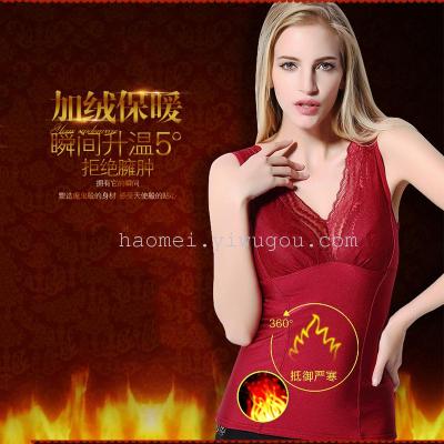 Autumn and winter new thermal underwear