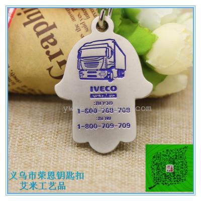 Hand foreign trade key ring metal key ring gift