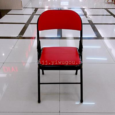 Factory direct sales, outdoor folding chair, office chair, conference chair, leisure chair