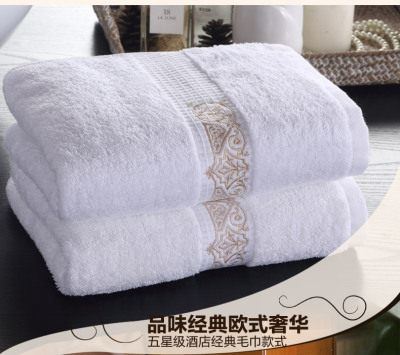 Where the luxury hotel bedding hotel Bo gold satin towel towel