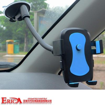 Car mounted mobile phone bracket for general navigation support