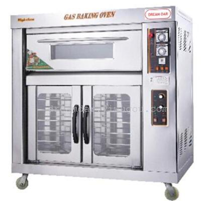 Single double disc electric oven even under twelve plates of steel box proofing