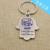 Hand foreign trade key ring metal key ring gift