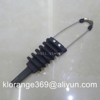 cable clamp 2.1