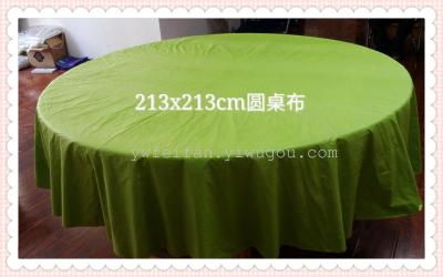 [84in] factory direct supply of (213*213cm) PEVA plain cloth, pure color table cloth