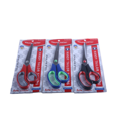 Boutique Office Scissors Paper Cutter Scissors for Students Plastic Scissors