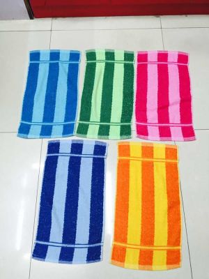 The color of child towel