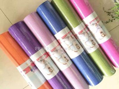 61*173CM yoga mat 4MM error 0.2