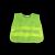 0Net cloth children's reflective clothing fluorescent clothing children's travel warning clothing