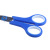 Boutique Office Scissors Paper Cutter Scissors for Students Plastic Scissors