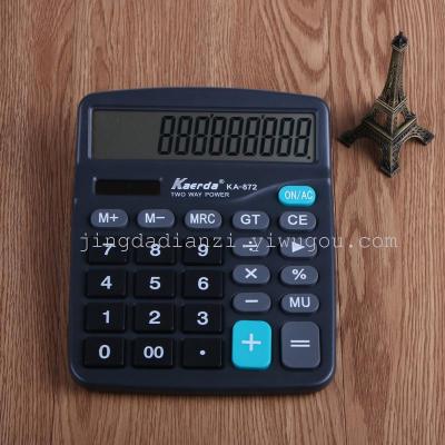 Carda KA-872 new office computer electronic calculator