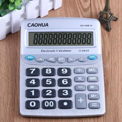 CH-1048-12 China office computer electronic calculator
