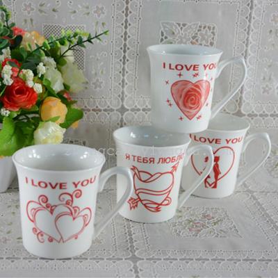 Ceramic cup lovers' cup coffee cup
