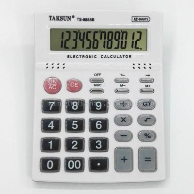 Dexin TAKSUN brand TS-8855B calculator