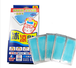 Children's adult children are hot and cold patch medical supplies.