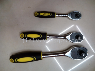 Ratchet Wrench Pliers Screwdriver Steel Tap Hammer Axe Garden Scissors Sleeve Aviation Snip Hardware Tools
