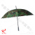 Stylish black glue sunshade Camo umbrella wholesale.