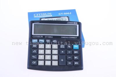 CT-500J CITISUN 12 bit calculator