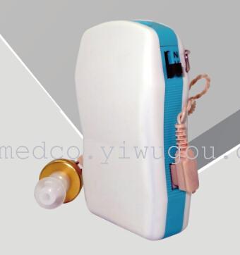 Medical equipment supplies box hearing aid for the elderly mk-jh232