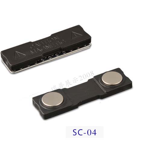 厂家直销磁铁胸牌配件 工号牌配件 胸牌磁铁 徽章磁铁