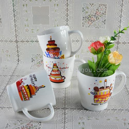 Birthday Cup Ceramic Cup Cartoon Cup Coffee Cup 