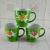 Green glaze mug Advertising cup