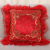 100 million points Agaric side embroidery cover headboard pillow Back pillow sofa Cushion Car cushion does not contain core