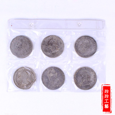 Silver Coin Silver Antique Silver 1 two ocean ocean dragon coins wholesale