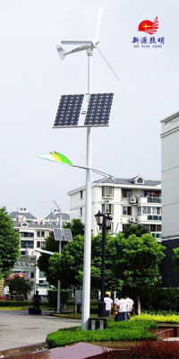 Solar Solar Street Lamp LED Street Lamp